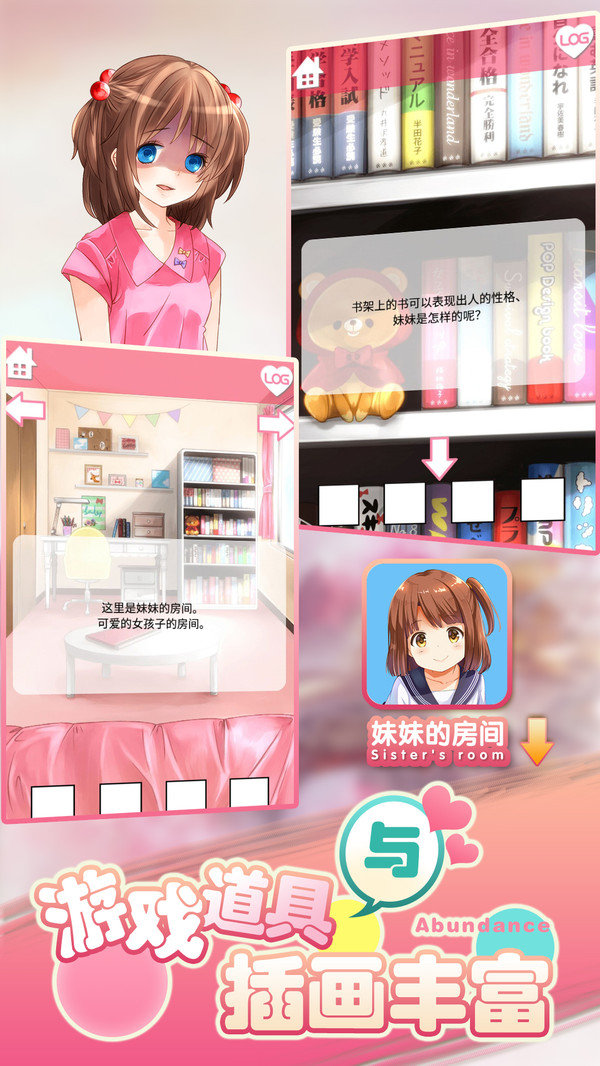 妹妹玩游戏充钱了怎么办_妹妹在游戏里充7万块手机_妹妹玩游戏怎么办