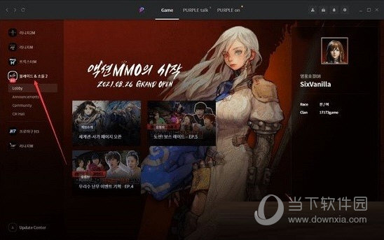 韩国人玩的手游_韩国多人游戏_韩国第一人称游戏手机