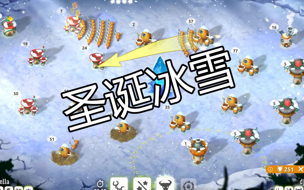 蘑菇游戏无限钻石版_蘑菇手游下载安装_蘑菇大冒险手机游戏破解版
