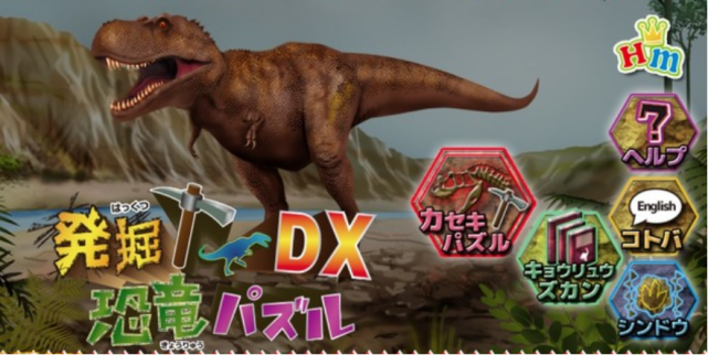 rpg解密恐怖游戏_恐解rpg手机游戏_恐怖手机解密类游戏