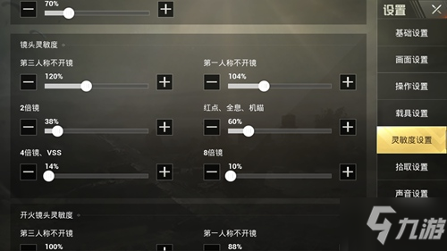 手机怎么控制平板电脑玩游戏_怎么在平板上操控手机游戏_平板电脑可以控制孩子游戏吗