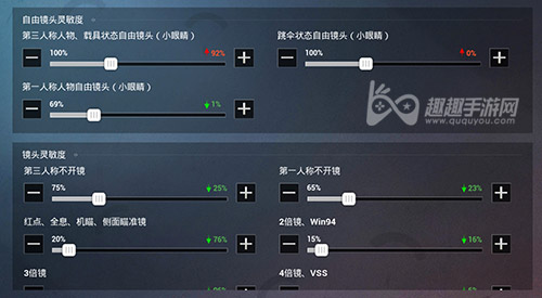 手机怎么控制平板电脑玩游戏_怎么在平板上操控手机游戏_平板电脑可以控制孩子游戏吗