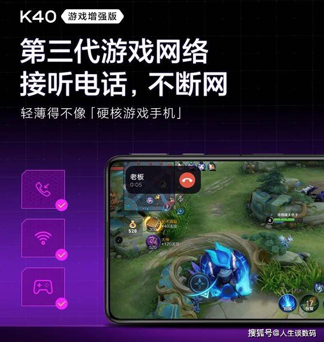 红米断流打手机游戏会卡吗_红米手机打游戏会断流嘛_红米玩游戏断流