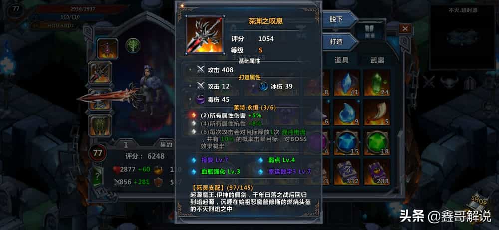 回合制手机游戏排行榜_最新手机回合制游戏_回合制游戏手机