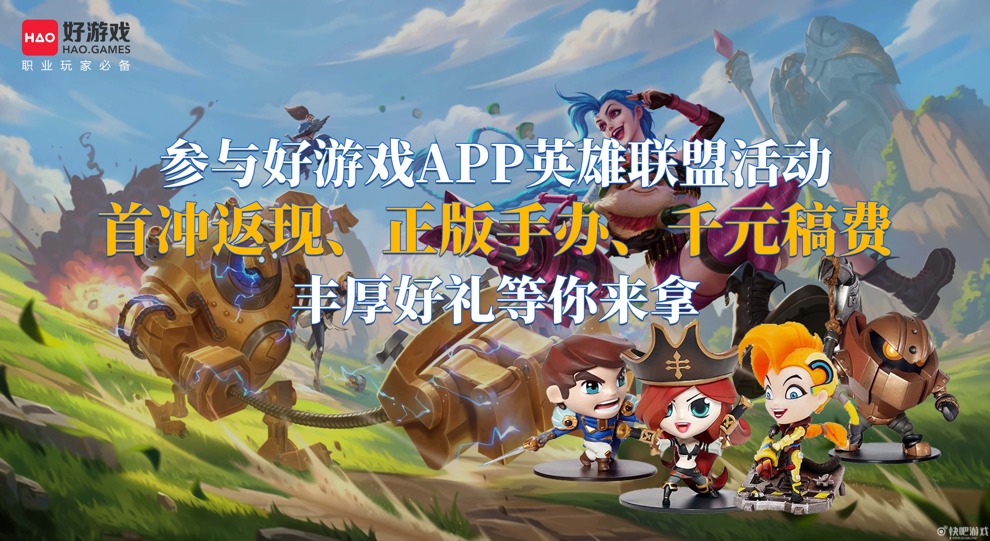 金属游戏_金属游戏手机推荐_金属小能手游戏