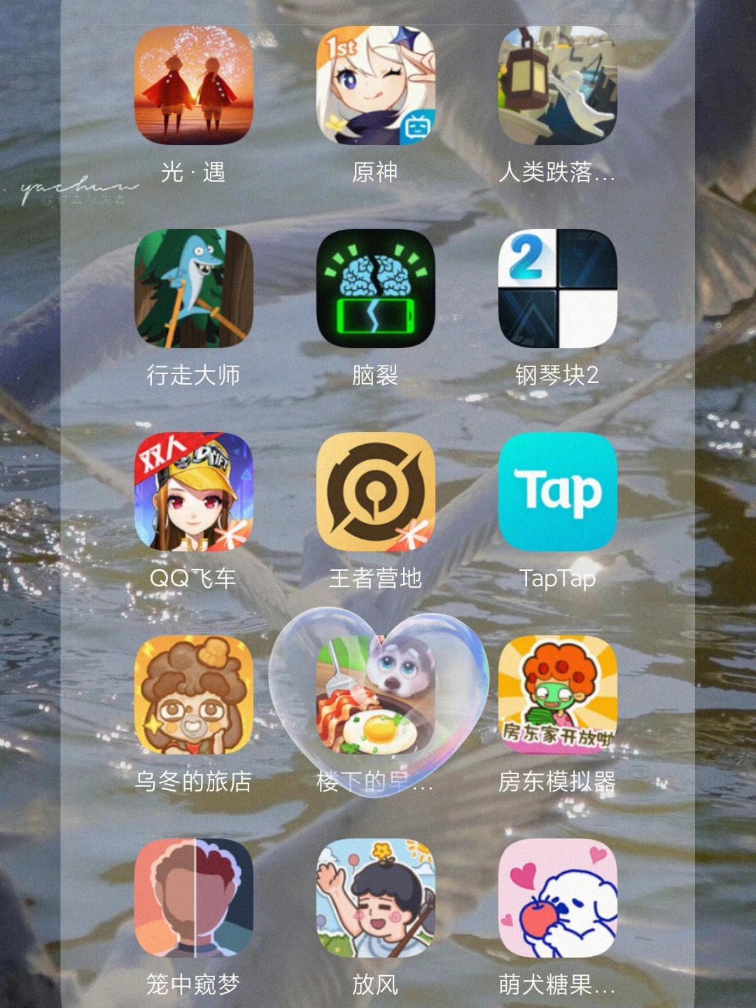 自由软件手机好游戏有哪些_自由类的游戏手机版的_好的手机自由游戏软件