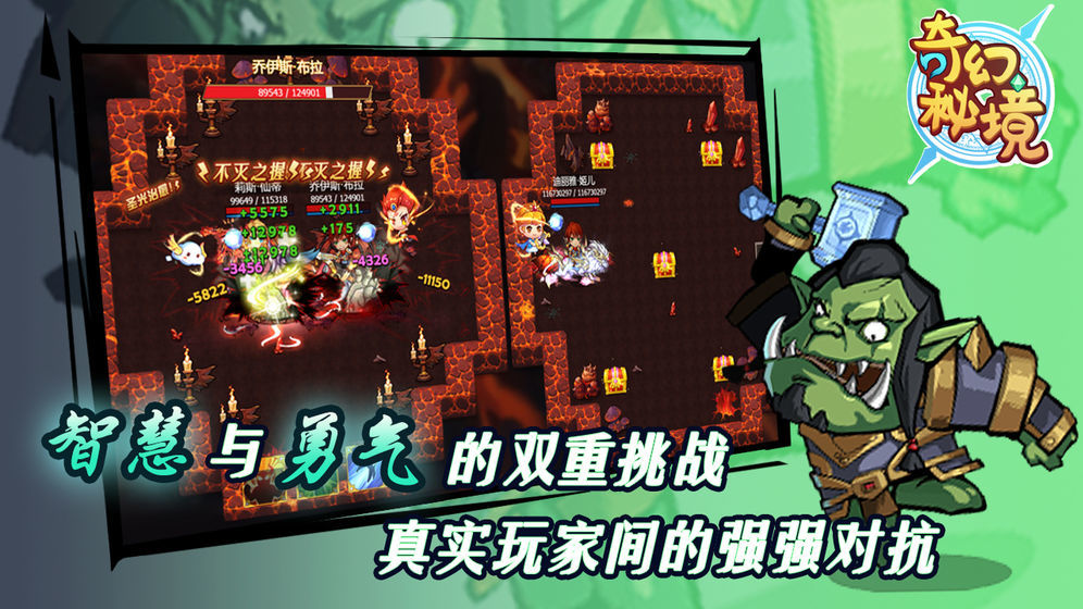 离线手机游戏推荐_离线的手机游戏_10大单机离线手机游戏