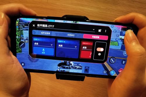 黑鲨的黑科技_黑鲨科技是做什么的_黑鲨游戏黑科技手机