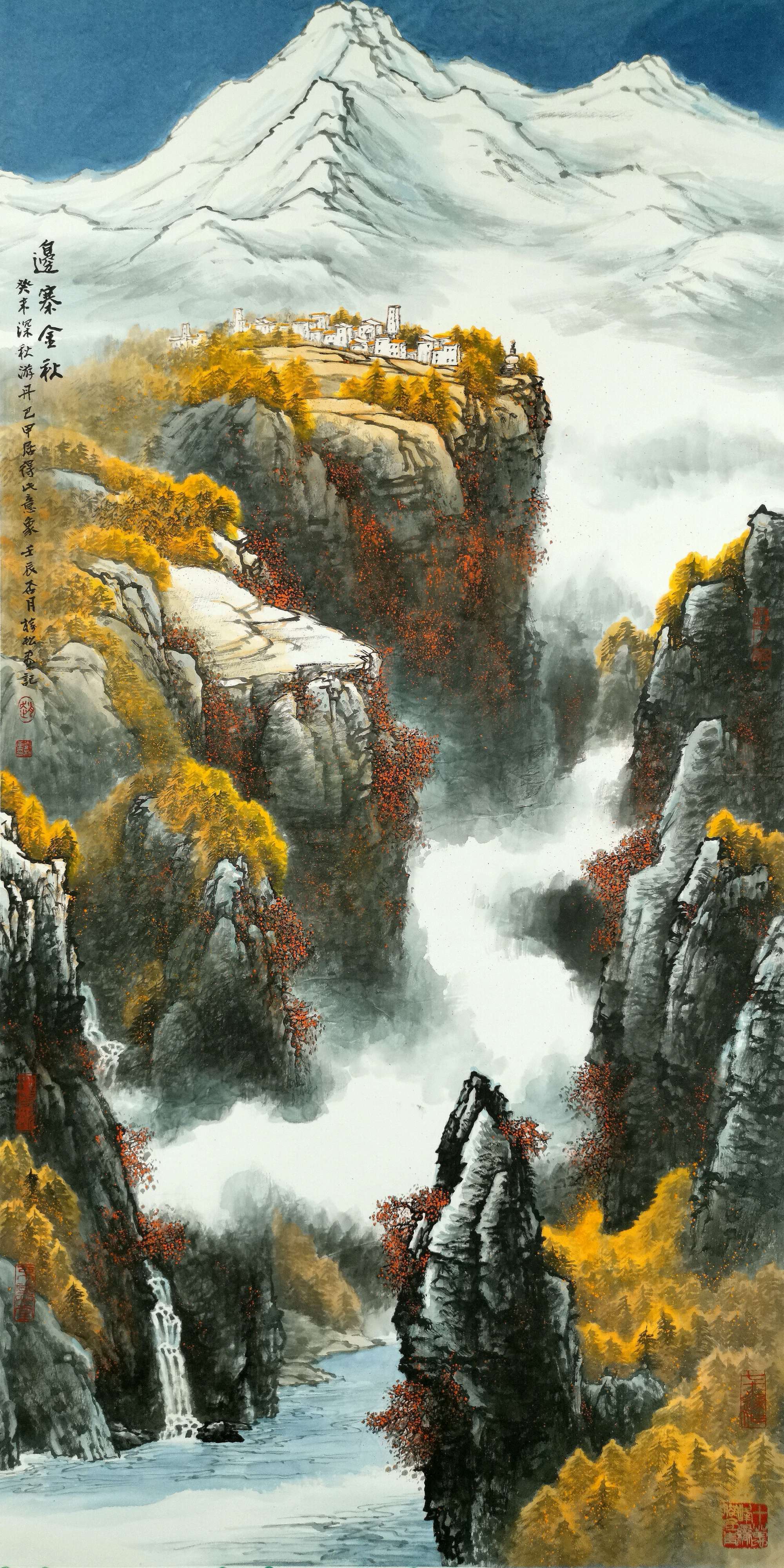 山水画玩手机游戏用什么软件_怎样用手机玩山水画的游戏_山水画软件手机版