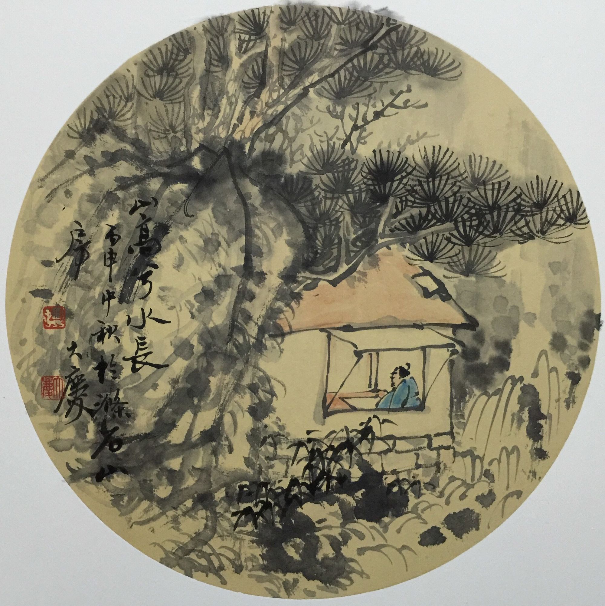 山水画软件手机版_怎样用手机玩山水画的游戏_山水画玩手机游戏用什么软件