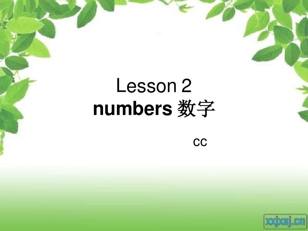 远离手机和电视的游戏英语_远离电视和手机_电视游戏英语