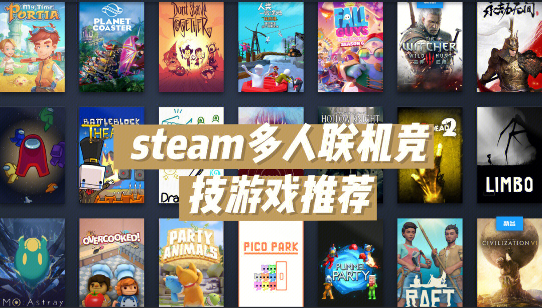 两个手机联机双人游戏下载_联机双人手机游戏app_双人联机版手机下载
