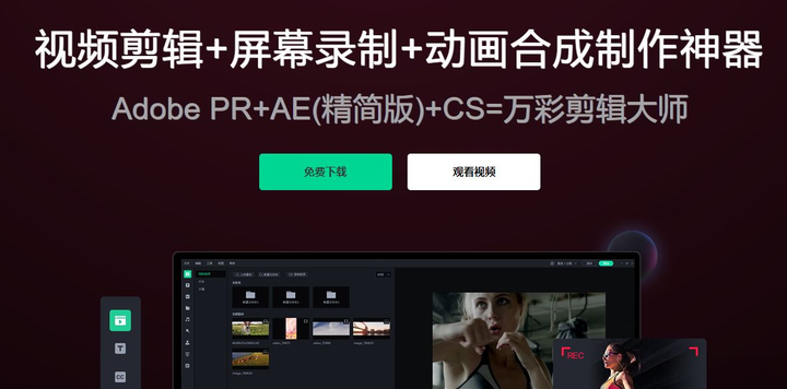 哪个手机有游戏回放_游戏回放叫什么_回放手机游戏有什么