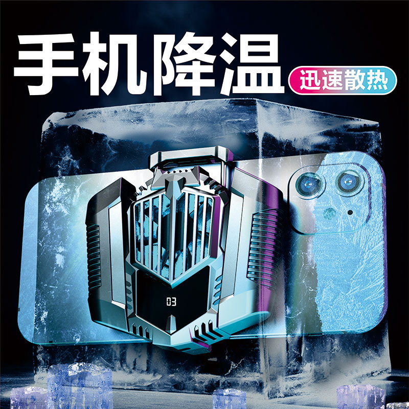 黑鲨2游戏手机版下载_黑鲨游戏app_最新版黑鲨游戏手机