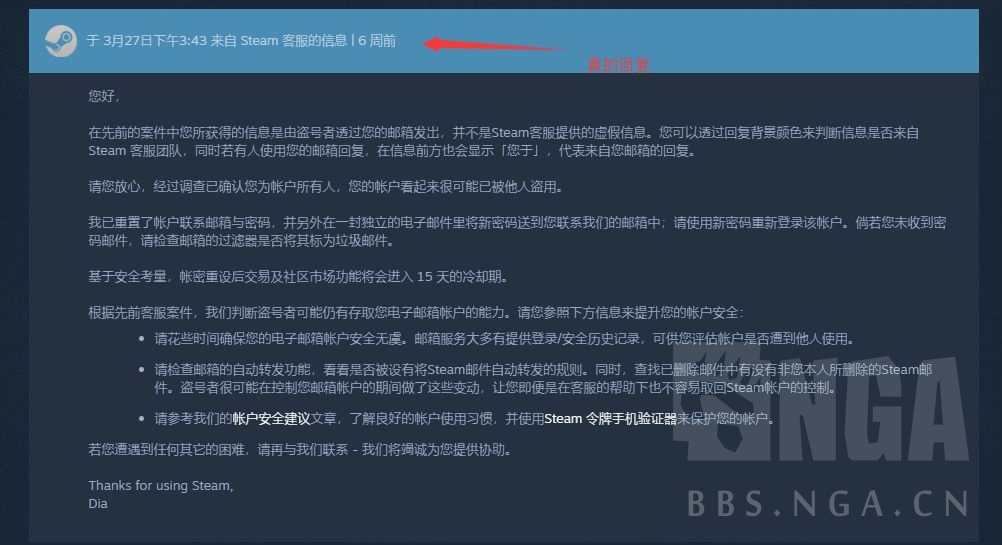 找回账号换手机号游戏怎么办_找回账号换手机号游戏还能玩吗_换手机号怎样找回游戏账号