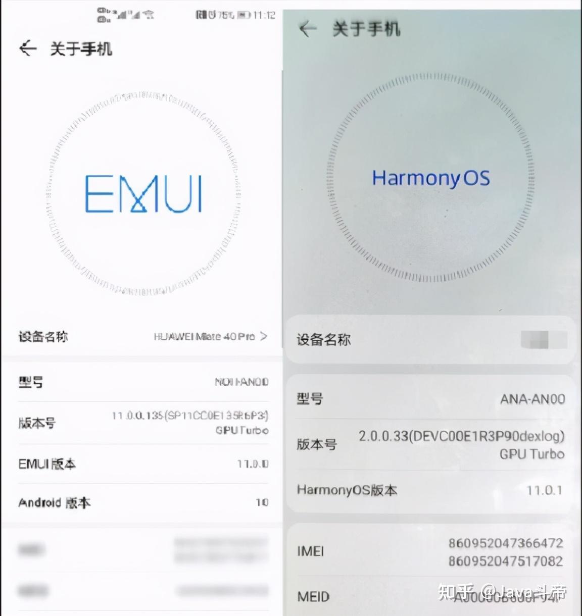 安卓鸿蒙互通手机游戏推荐_鸿蒙和安卓手机游戏互通吗_鸿蒙安卓游戏互通吗