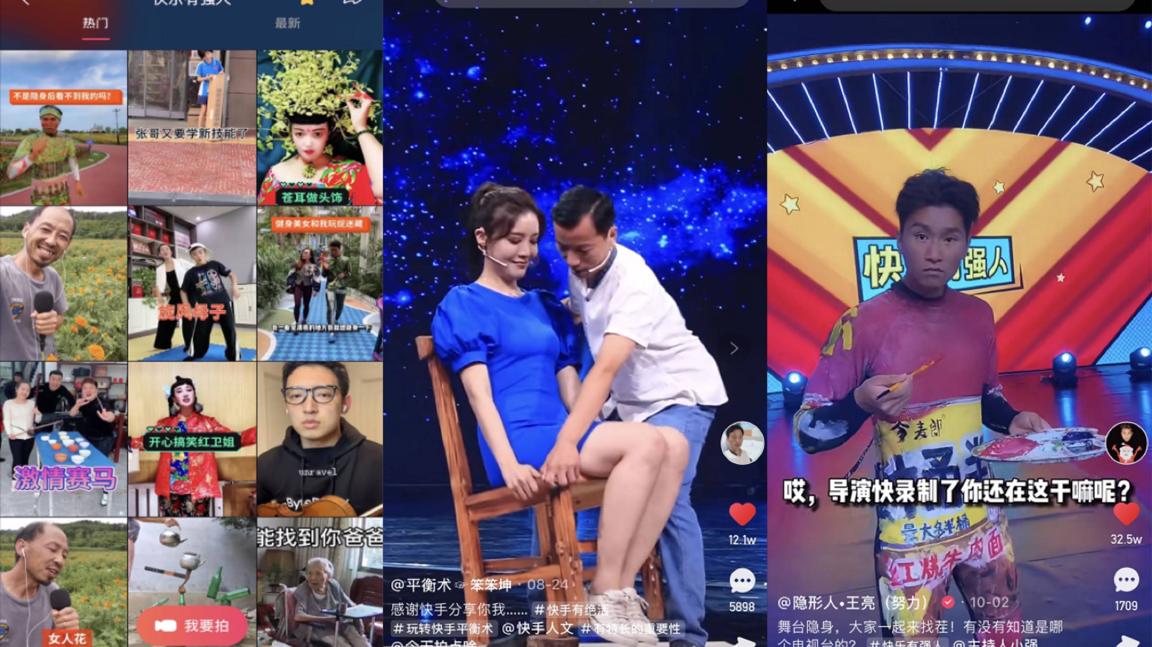 直播快手手机游戏怎么玩_直播快手手机游戏怎么开_快手如何手机游戏直播