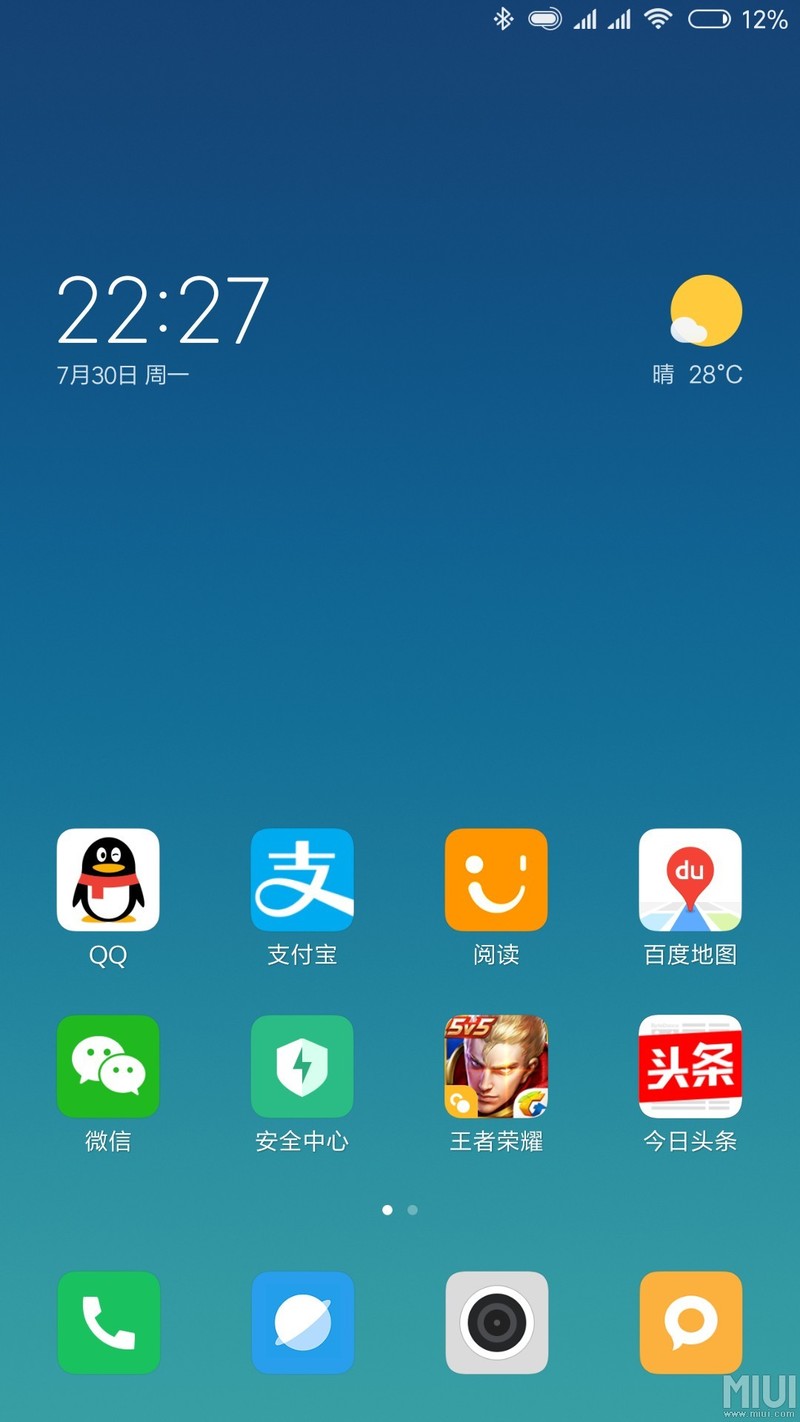 好玩的对抗手机游戏_抗口游戏手机_手机版抗战游戏