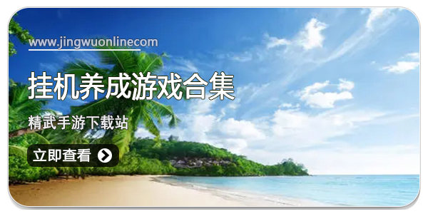 手机游戏快玩app_快玩吧手机游戏_手机游戏快玩软件