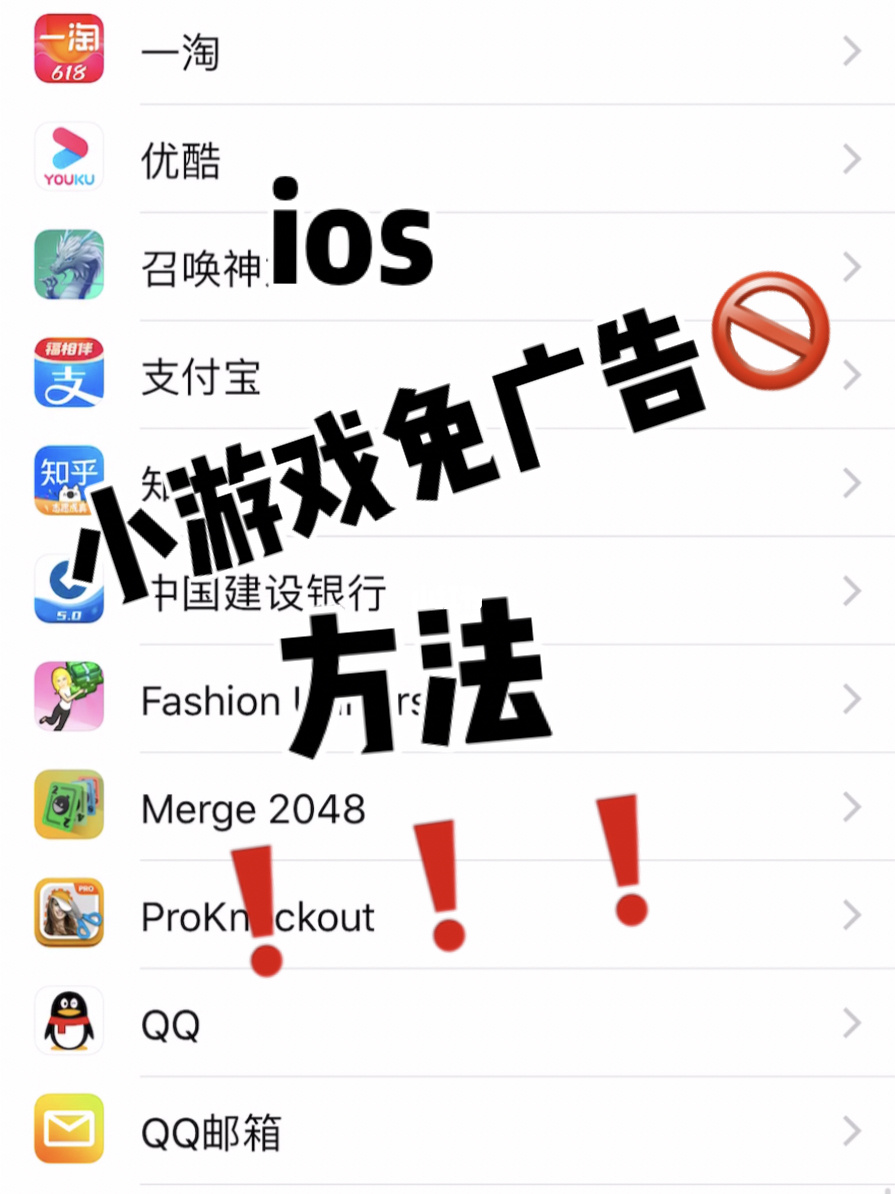 玩手机游戏卡顿怎么解决方法_怎样在玩手机游戏不卡_玩手机游戏太卡怎么办
