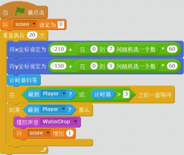 手机编程游戏软件app_编程手机小游戏_在手机上玩的编程游戏
