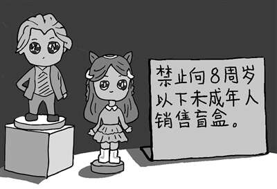 考研女生玩手机游戏怎么办_考研期间打游戏_考研爱玩手机