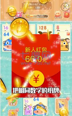 接龙游戏2021_接龙游戏如何下载到手机_下载接龙程序