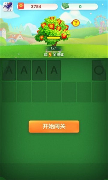接龙游戏如何下载到手机_下载接龙程序_接龙游戏2021