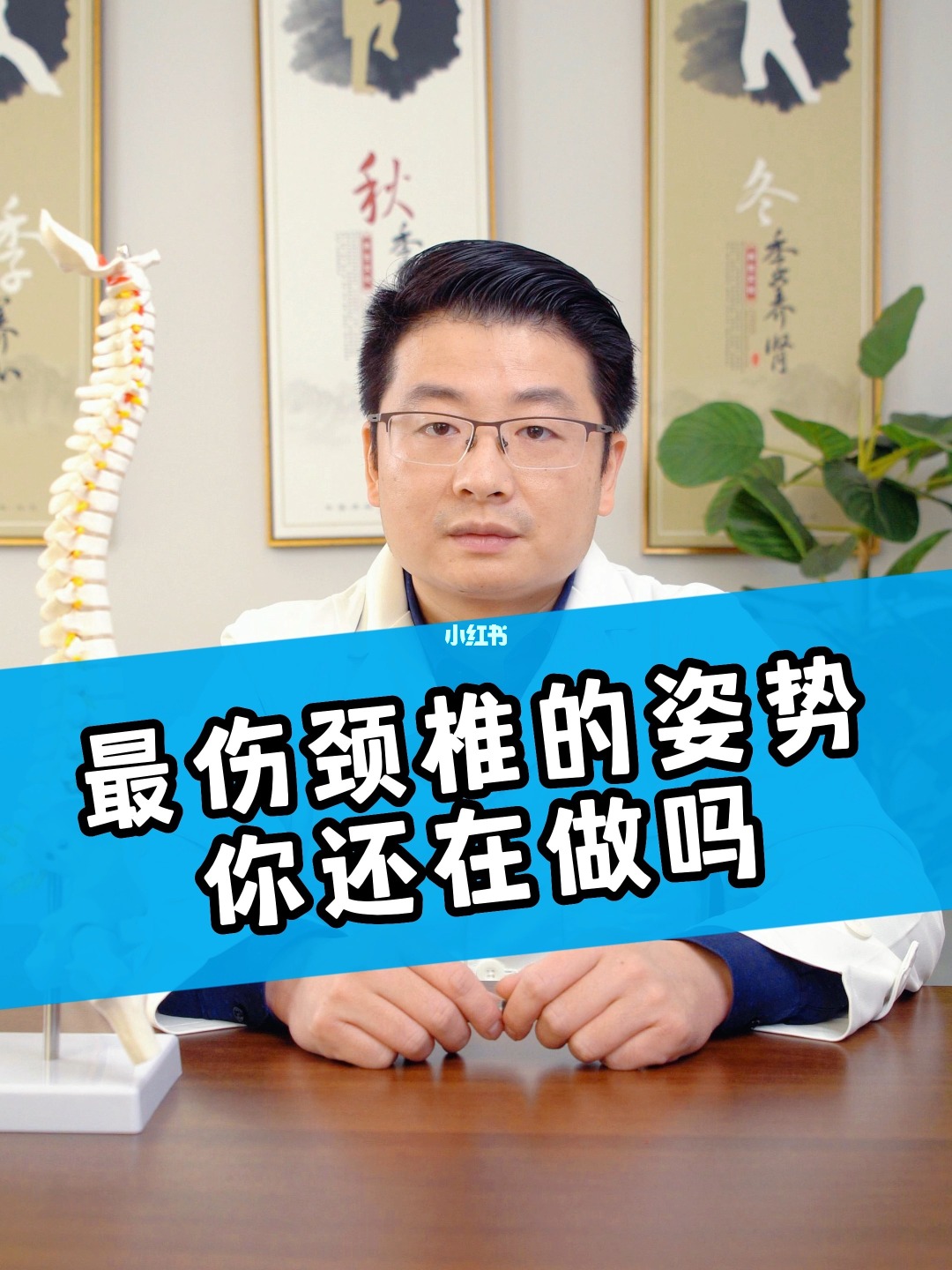 受伤男生图片唯美_男生玩手机游戏受伤图片_男生受伤照片真实图片手