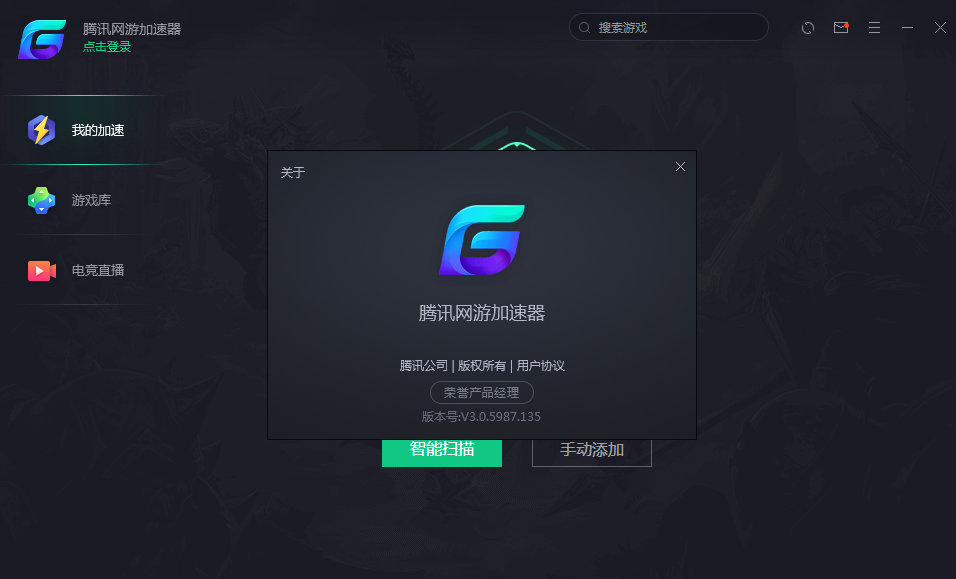网络游戏手机玩_手机玩网游伤手机吗_怎么让手机玩网游游戏