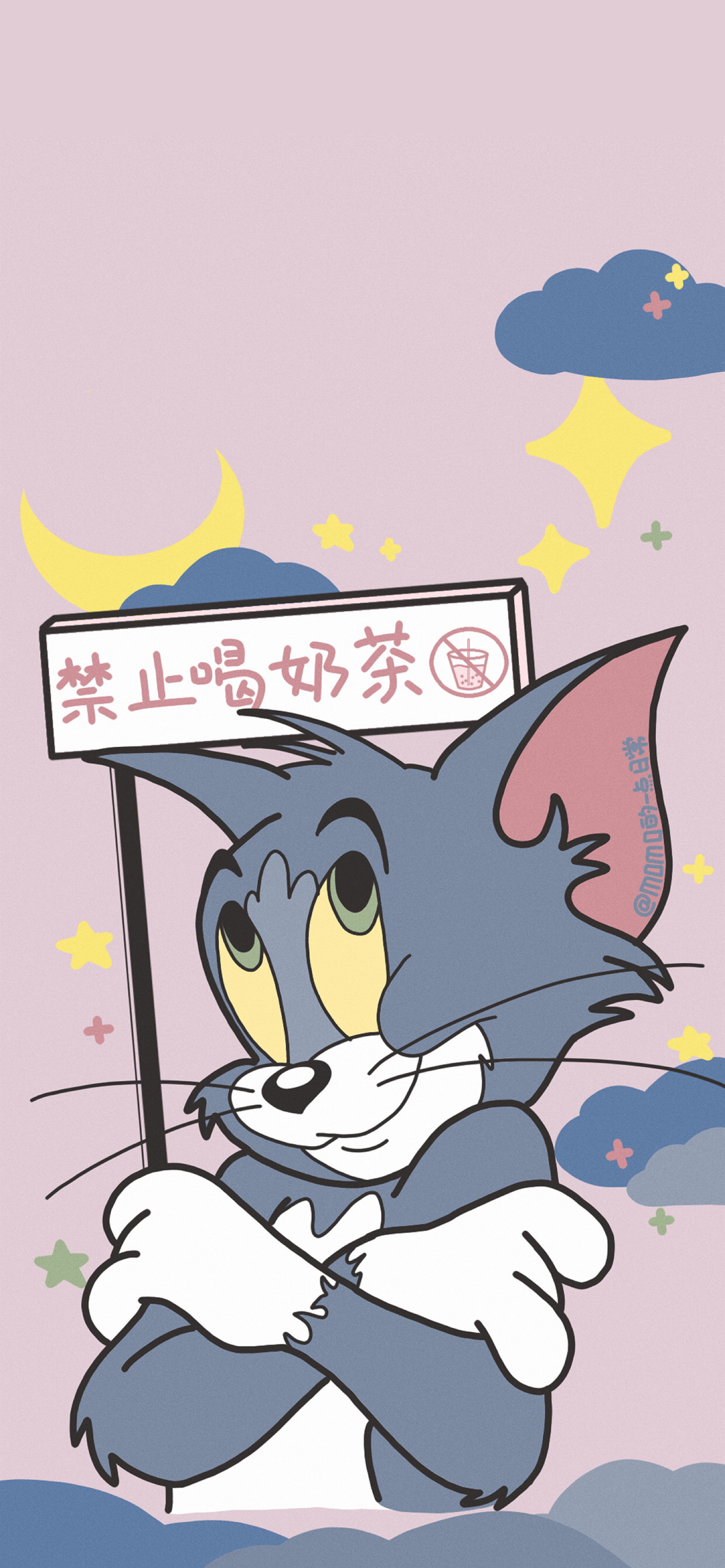 汤姆与杰瑞玩游戏解说_坏蛋杰瑞和汤姆玩手机游戏_汤姆杰瑞打游戏