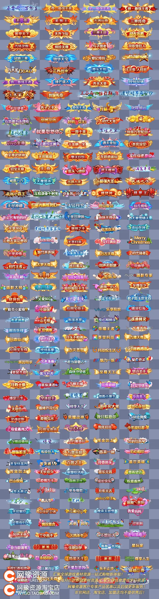 美国游戏玩家手机版叫什么_和游戏游戏玩家特惠版_迅雷7游戏玩家版去广告
