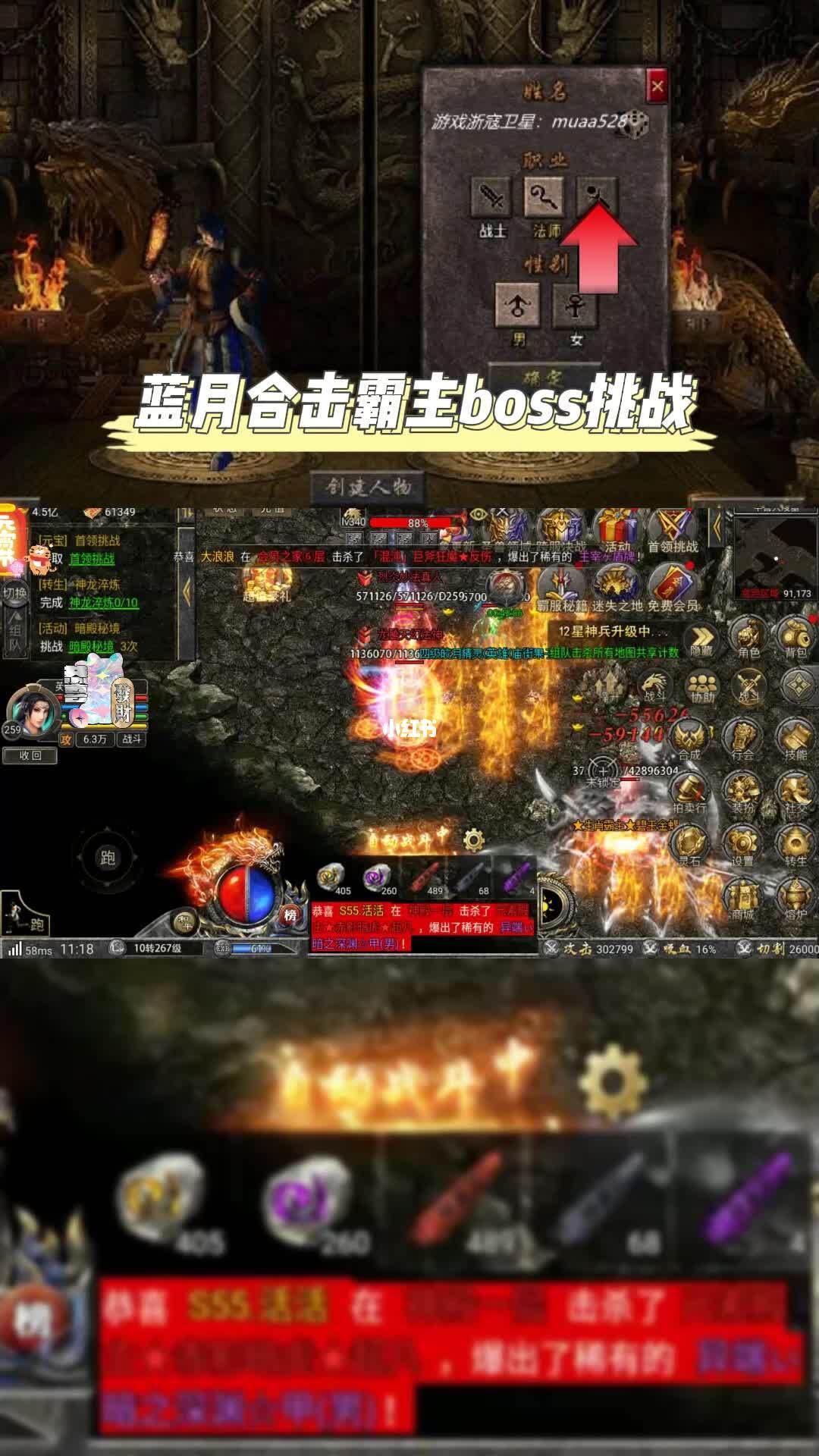 狂暴合击手机游戏大全_狂暴合击手机游戏推荐_狂暴合击手机游戏