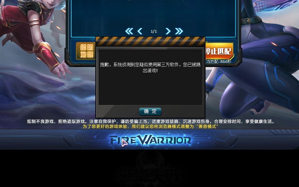 手机群聊游戏_在手机群可以玩什么游戏_群玩手机游戏可以开挂吗