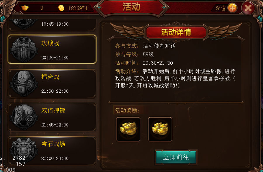 国产手游_很火的国产手机游戏手游_国产良心手游