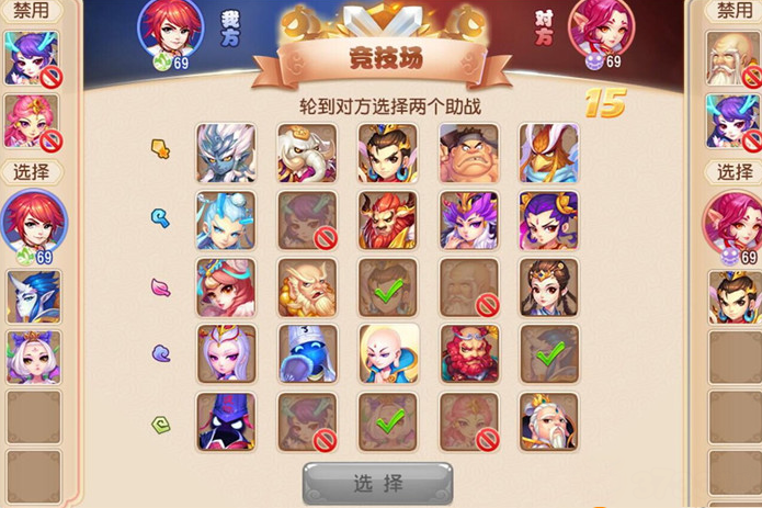 国产良心手游_国产手游_很火的国产手机游戏手游