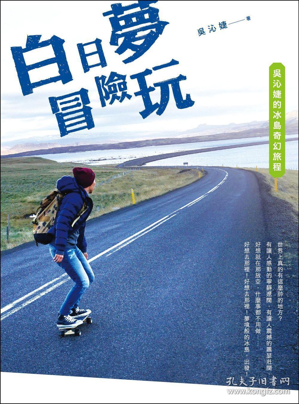 好玩的外国游戏可以手机玩_好玩外国玩手机游戏可以赚钱吗_好玩外国玩手机游戏可以联机吗