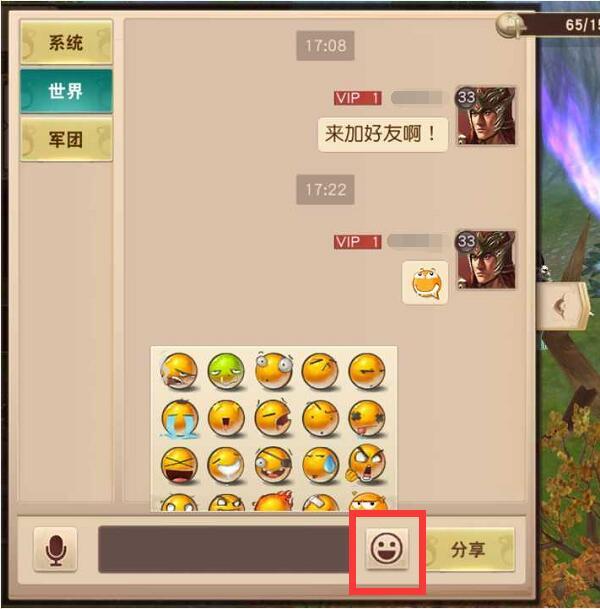手机玩网页游戏应用_可以玩网页的手机游戏软件_手机玩网页游戏的app