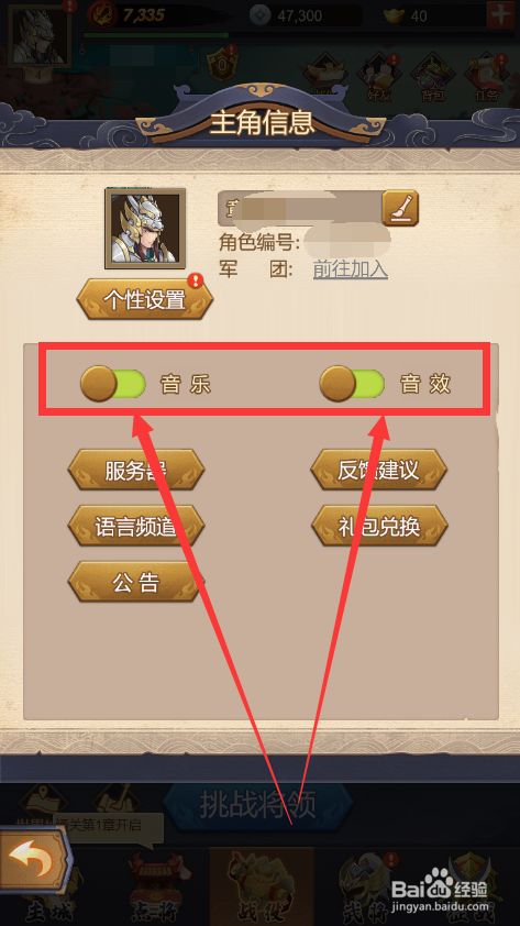 可以玩网页的手机游戏软件_手机玩网页游戏应用_手机玩网页游戏的app