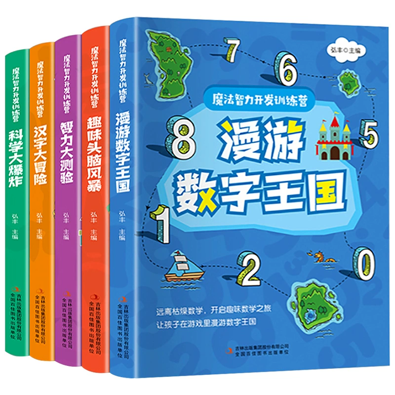 可以上车的手机游戏有哪些_手机汽车驾驶游戏_手机游戏车的游戏什么好玩