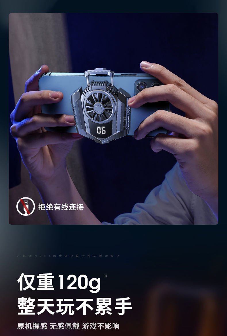 国产手机最强的游戏手机_手机最强国产游戏排行_手机最强国产游戏排名