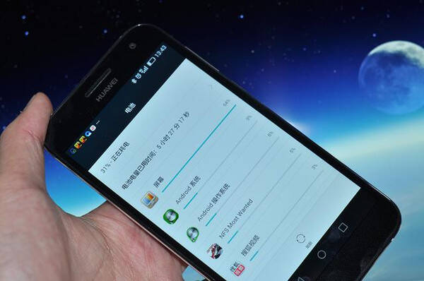僵尸游戏华为手机版-华为手机版：狂热僵尸游戏，探索丧尸世界