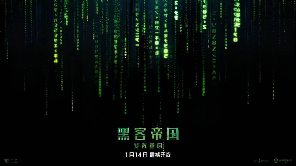 看门狗怎么退出线上模式_看门狗2手机如何退出游戏_看门狗怎么退出游戏