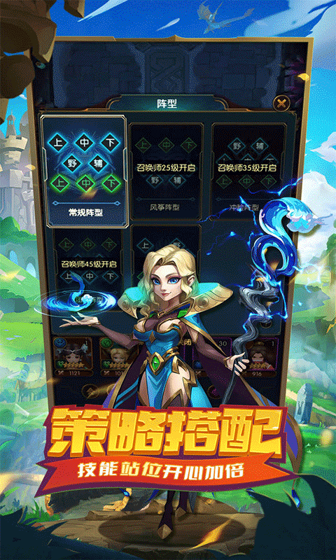 占领土地的游戏手机_占领地的游戏_占领土地手机游戏怎么玩