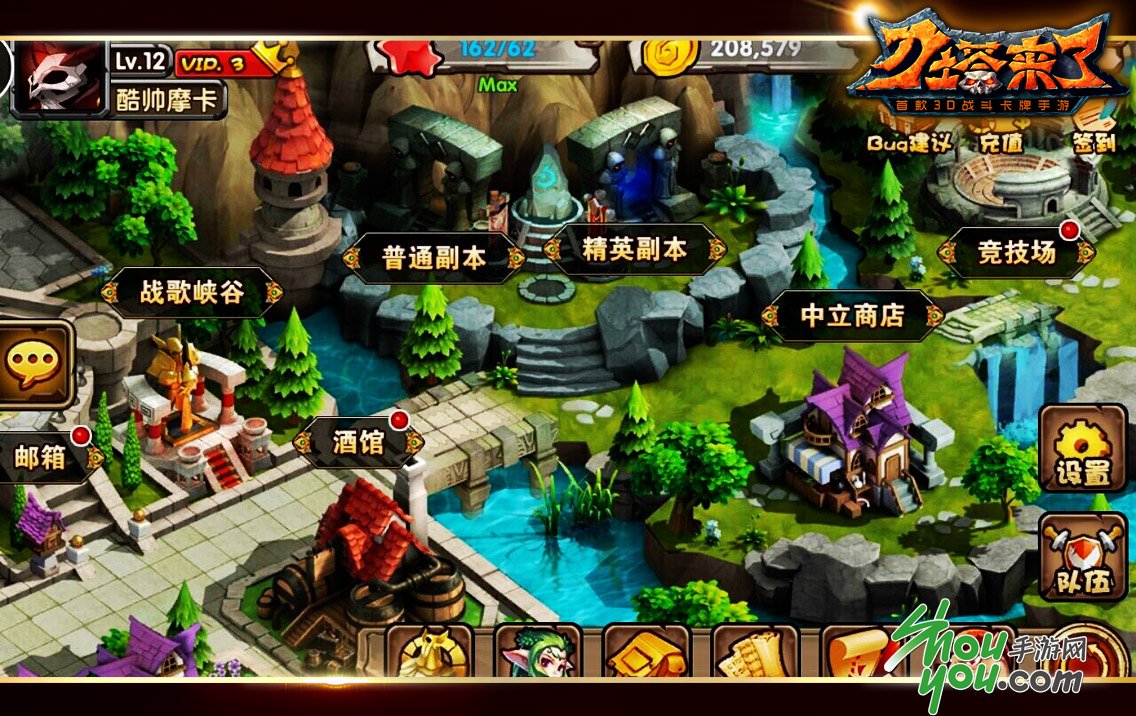 玩手机游戏用什么网络好_使用手机游戏_哪些手机游戏不用网络
