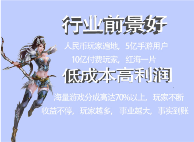 使用手机游戏_哪些手机游戏不用网络_玩手机游戏用什么网络好