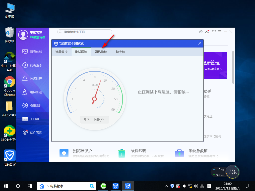 怎么能让手机快速下载游戏_怎么能让手机快速下载游戏_怎么能让手机快速下载游戏