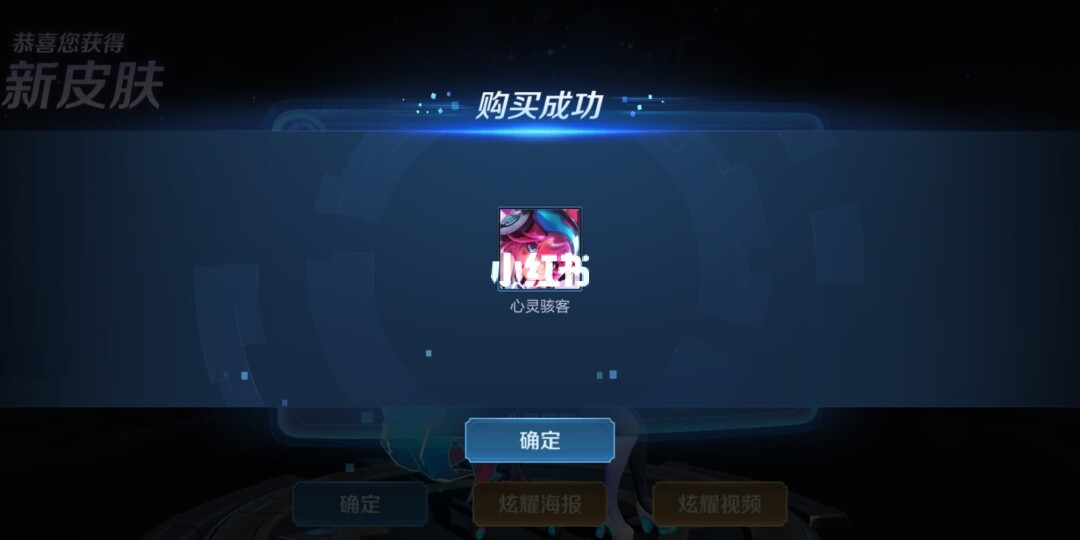 退出手机用户游戏账号_怎么退出手机游戏的用户_手机退出游戏模式