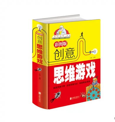 开发语言手机游戏有哪些_开发手机游戏用什么语言_开发手机游戏语言