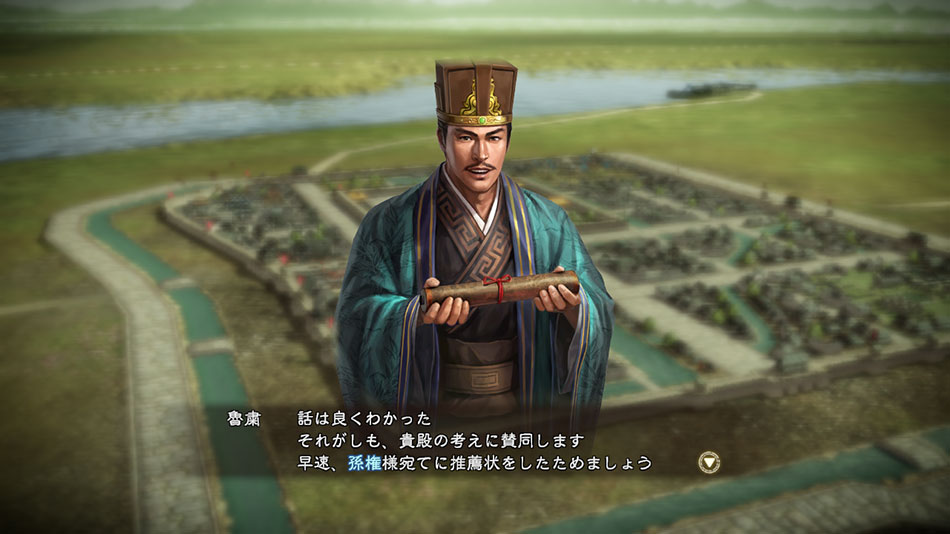 怎么手机玩三国志14游戏-三国志14手机版：策略游戏，角色选